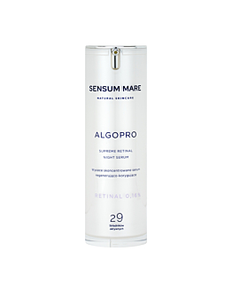 Sensum Mare Algopro R Wysoce Skoncentrowane serum Regenerująco-Korygujące z Retinalem 0,16%