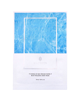 Hayejin Cuddle of Jeju Oxygen Water Blue Vitalizing Sheet Mask, nawilżająca maseczka w płachcie, 25ml