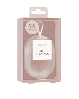 So.Ko Clay Pads Cerotti Idrogel Contorno Occhi 1 g