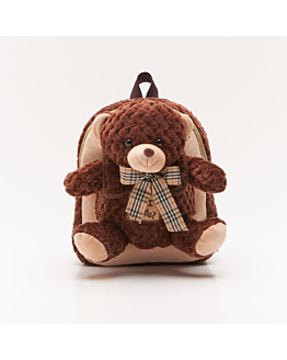 Habarri Plecak pluszowy z MISIEM Brown Bear CUTE ANIMALS