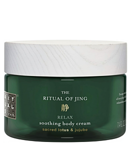 Rituals The Ritual Of Jing Body Cream