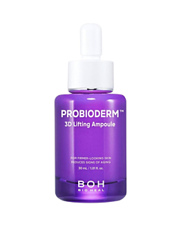 Bioheal Boh Probioderm 3D Lifting Ampoule, Serum do twarzy intensywnie liftingujące