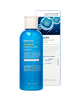 Farmstay Emulsione Viso al Collagene