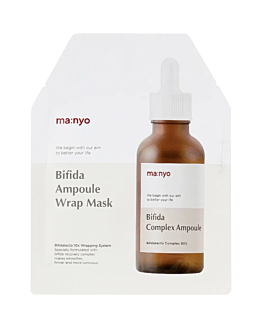 Ma:nyo Bifida Ampoule Wrap, Maseczka do twarzy