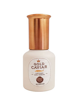 Skinfood Gold Caviar Ex Lifting Eye Serum 32ml