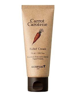 Skinfood Carrot Carotene Relief Cream 70ml