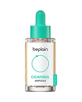 Beplain Cicaterol Ampoule, Siero viso idratante e lenitivo