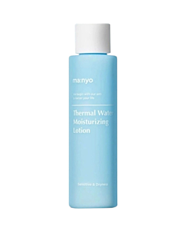 Ma:nyo Thermal Water Moisturizing, Lozione per il viso