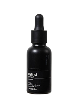 The Potions Black Line Retinol Wygładzające serum do twarzy z retinolem 