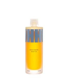 HHUUMM Nawilżający olejek do ciała, 100 ml