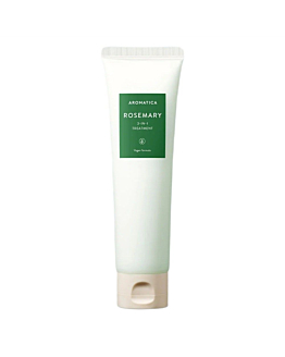 Aromatica Rosemary 3in1 Treatment nawilżająca odżywka do włosów, 160ml