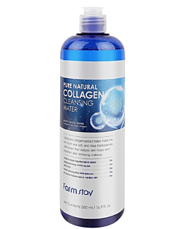 Farmstay Collagen Płyn do demakijażu