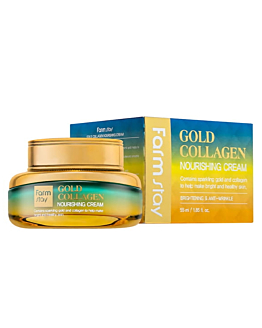Farmstay Gold Collagen Krem do twarzy