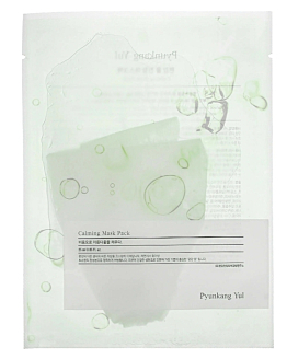Pyunkang Calming Mask