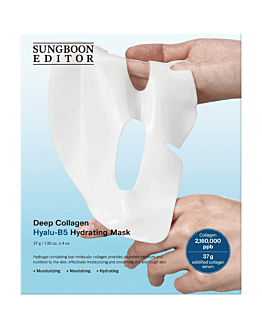 Sungboon Editor Deep Collagen Hyalu-B5 Hydrating Mask, Nawilzająca maska hydrożelowa do twarzy, 37 g
