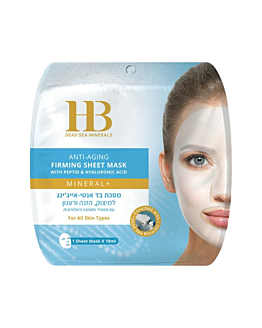 H&B Maseczka anti-aging i ujędrniająca w płachcie