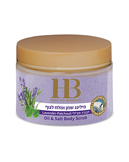 H&B Peeling aromatyczny do ciała - lawenda i patchouli