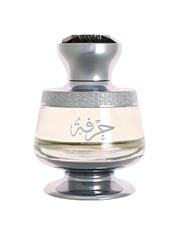 Ahmed Al Maghribi Hirfah woda perfumowana spray, 75ml