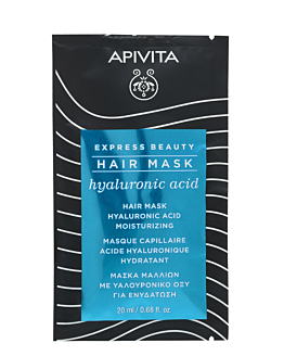 Apivita Express Beauty Nawilżająca Maska do włosów Kwas Hialuronowy