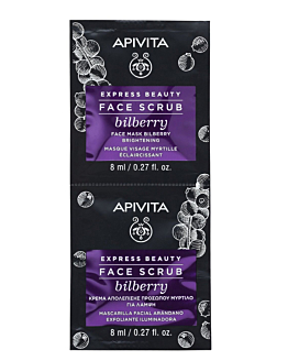 Apivita Express Beauty Rozświetlający peeling do twarzy Jagoda 2x8ml