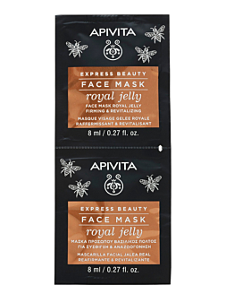 Apivita Express Beauty Ujędrniająco-Rewitalizująca Maseczka do twarzy Mleczko Pszczele