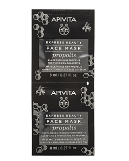 Apivita Express Beauty Oczyszczająco-Regulująca Czarna Maseczka do twarzy Propolis