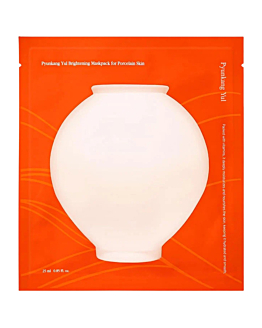Pyunkang yul Brightening Maskpack for Porcelain Skin 25 ml - odżywcza maska do twarzy