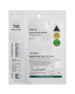 Vt Cosmetics Mild Reedle Shot 700 2-step Mask, dwuetapowa kuracja do twarzy