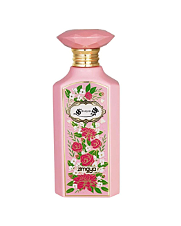 Zimaya Bahjah woda perfumowana spray, 100ml