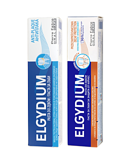 Elgydium Zestaw: Pasta Anti-plaque 75 ml + Pasta przeciwpróchnicowa 75 ml 