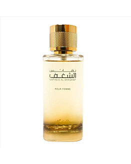 Rasasi Nafaeis Al Shaghaf Pour Femme woda perfumowana spray, 100ml