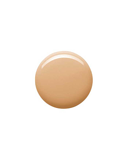 Essence Pretty Natural Hydrating Foundation 040 Podkład