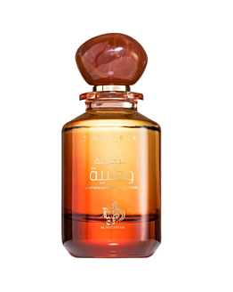 Al Wataniah Tiger Eye woda perfumowana spray, 100ml