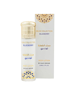 Gulf Orchid Krem do ciała Blueberry