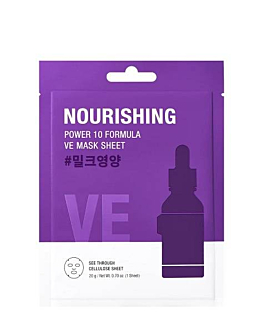 Its Skin Power 10 Formula VE Mask Sheet