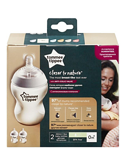 Tommee Tippee Ctn Butelka