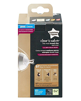 Tommee Tippee Ctn Butelka Szklana