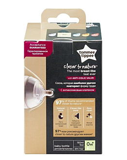 Tommee Tippee Ctn Butelka