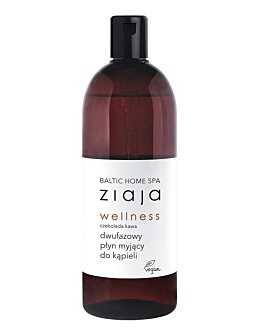 Ziaja Baltic Home Spa Wellness Dwufazowy Płyn do kąpieli