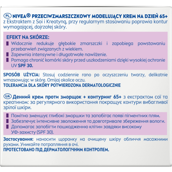 Nivea Przeciwzmarszczkowy + modelujący Krem na dzień SPF30 65+