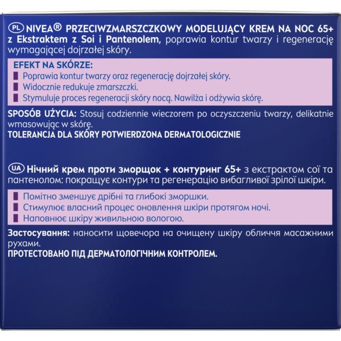 Nivea Przeciwzmarszczkowy + modelujący Krem na noc 65+ 
