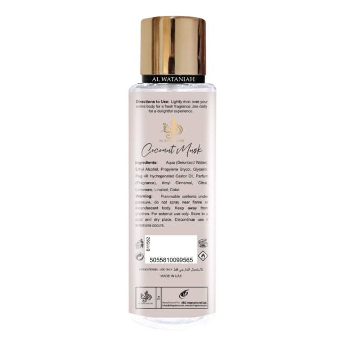 Al Wataniah Perfumowana mgiełka do ciała, Coconut Musk