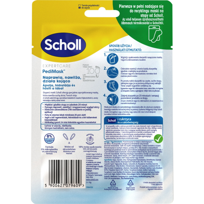 Scholl Expert Care PediMask, Nawilżająca maska do stóp z olejkiem makadamia, 1 Para