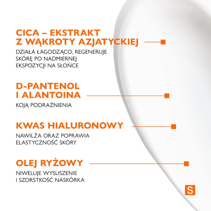 Pharmaceris S Kojąco-regenerujący balsam po opalaniu 
