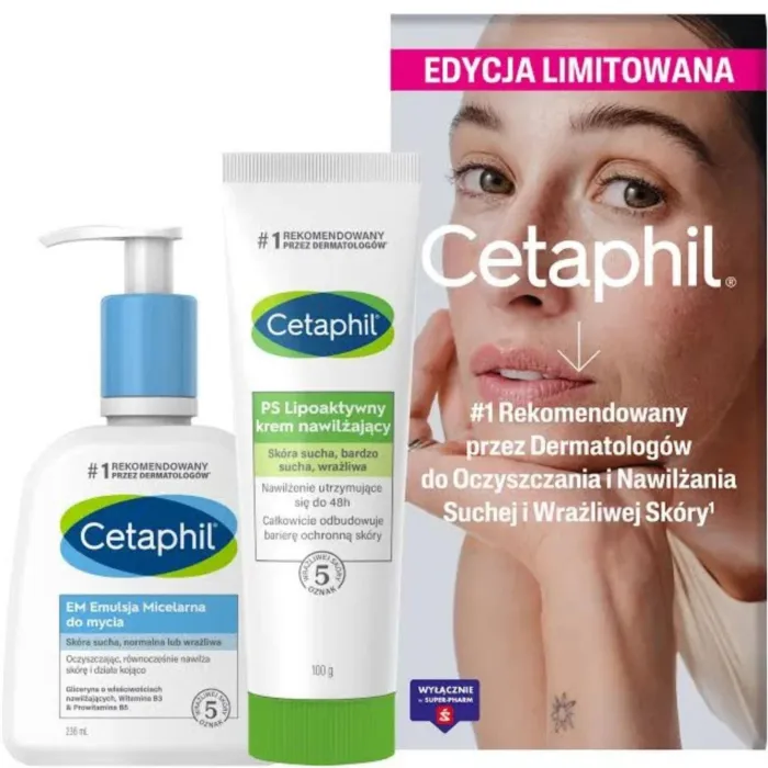 Набор Cetaphil: мицеллярная эмульсия для умывания EM 236 мл и увлажняющий крем PS 100 г — фото 2
