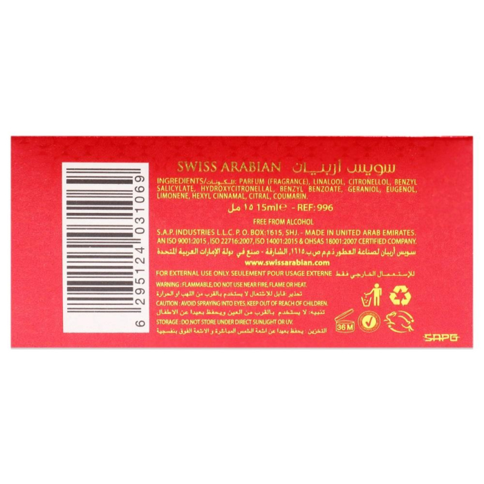 Swiss Arabian Layali Rouge olejek perfumowany, 15ml