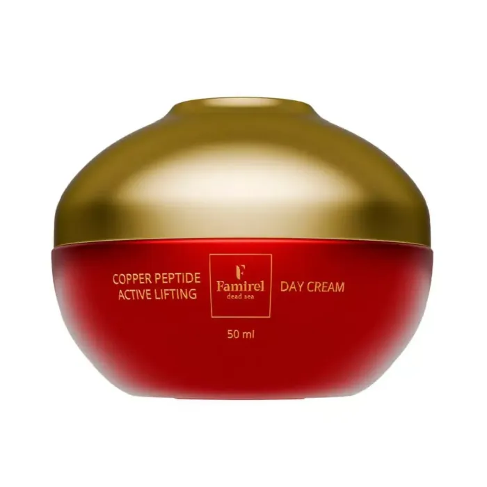 Дневной крем для лица Famirel Copper Peptide Active Lifting Day Cream лифтинг, с медным пептидом, 50 мл — фото 2