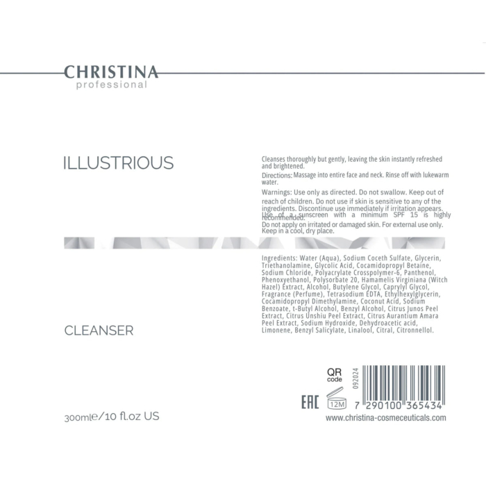Christina Illustrious Cleanser — Żel oczyszczający na przebarwienia