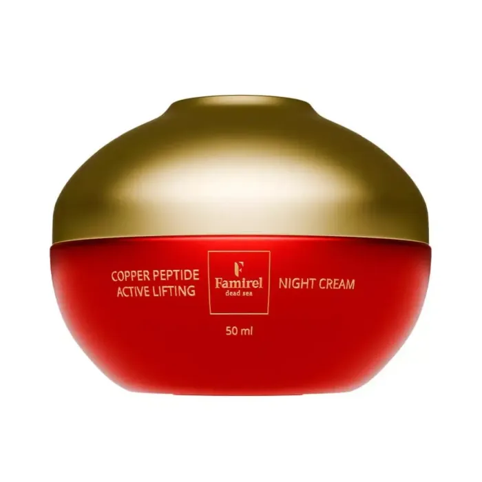 Ночной крем для лица Famirel Copper Peptide Active Lifting Night Cream лифтинг, с пептидами меди, 50 мл — фото 2