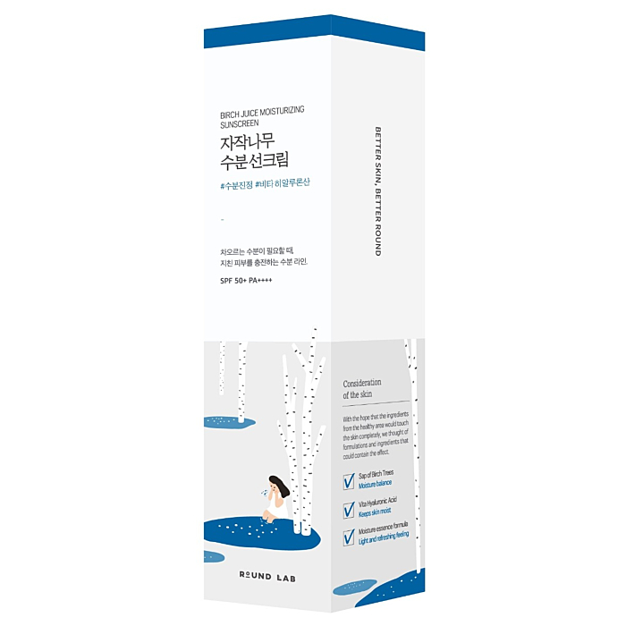 Round Lab Birch Juice - Moisturizing Sunscreen SPF50+